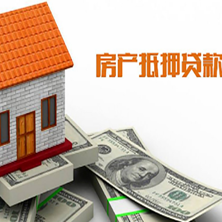 潭门镇贷款中介公司新渝启服办理条件